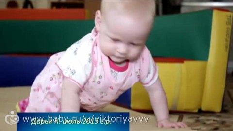 Посмотрите, какая куколка )