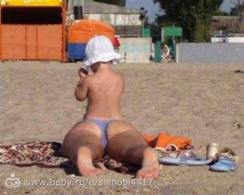 Показалось...