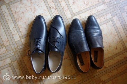 Отдам мужские туфли 43 и 44 р-р.