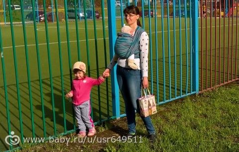 почему так?