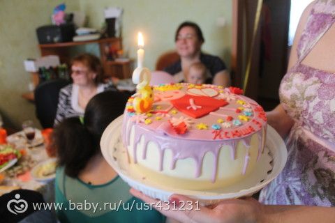 Наши 3 года и 7 месяцев