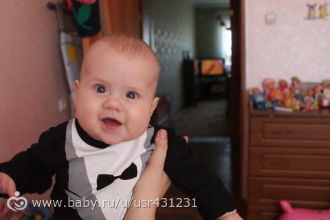 Наши 3 года и 7 месяцев