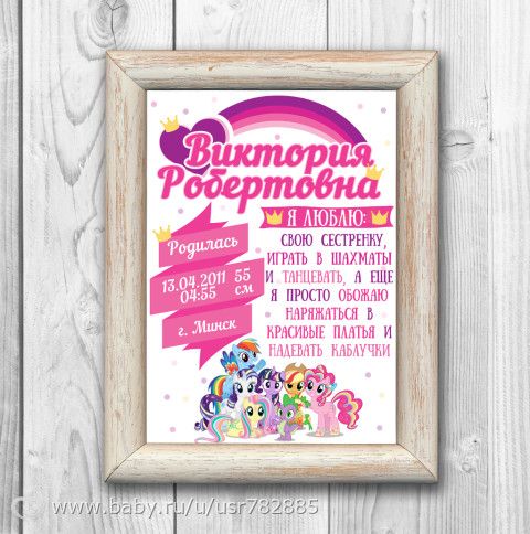 Немного новых постеров)