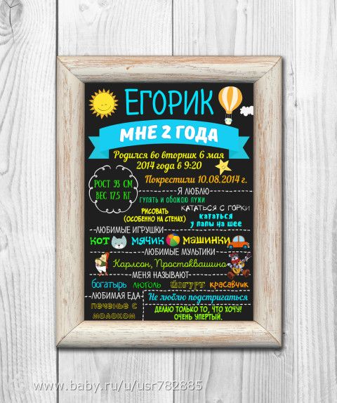Немного новых постеров)