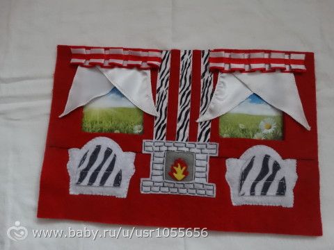Кукольный домик (начало)