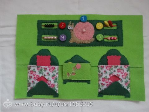 Кукольный домик (начало)