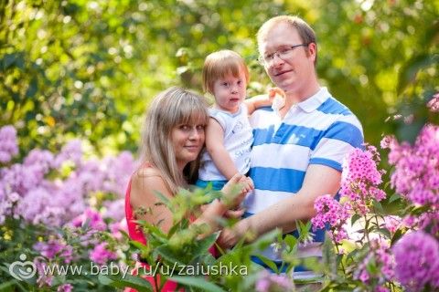 никогда не бойтесь трудностей, боротесь за то, что для вас ценно и дорого, любить свою семью!