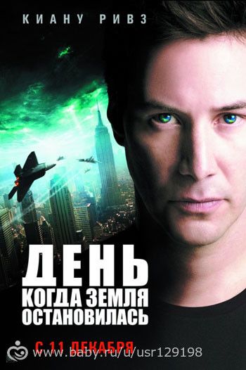 Фильмы, которые я посоветовала бы посмотреть
