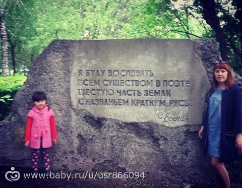 Наши новости. Очень давно ничего не писала.