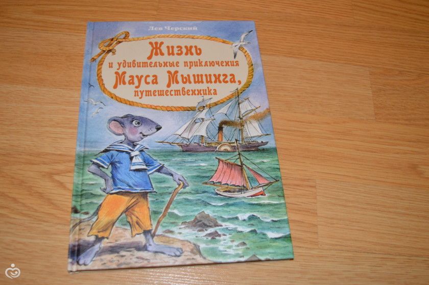 Книжное пополнение октября! Часть 2.