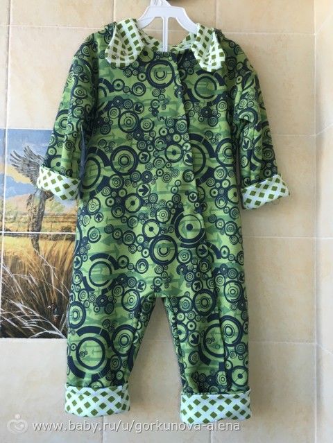 Комбез