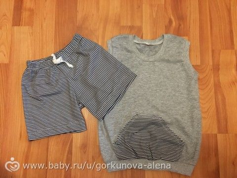 Эксперименты