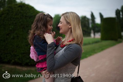 Окончательный адрес моего сердца )))