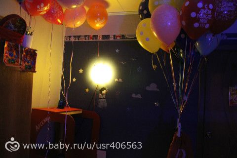 Пусть мечты сбываются не смотря не на что