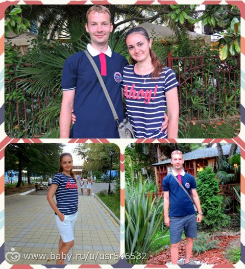 Кудепста 2016. Наш отдых, впечатления, фото!