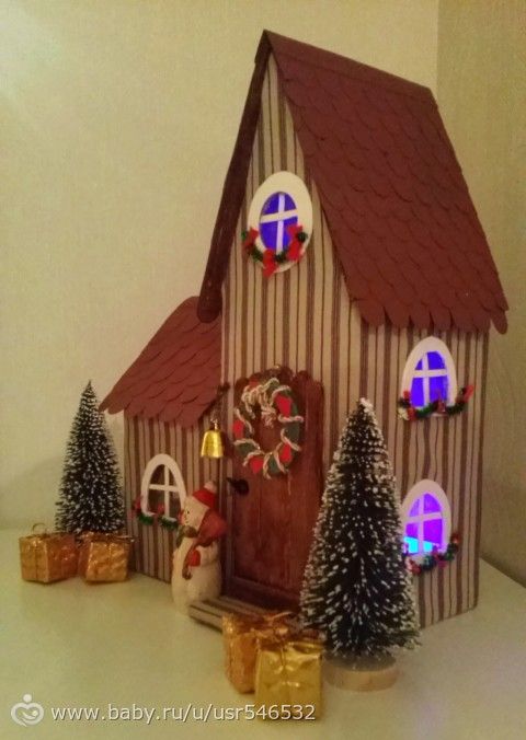 Нарядный новогодний домик. Мой хенд мейд))
