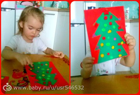 Наша Тематическая Неделя &amp;quot;ЗИМА&amp;quot;