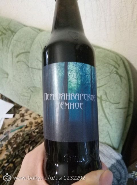 Подготовка к НГ Подготовка к НГ