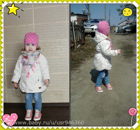 Наши новости или давненько не показывались:)
