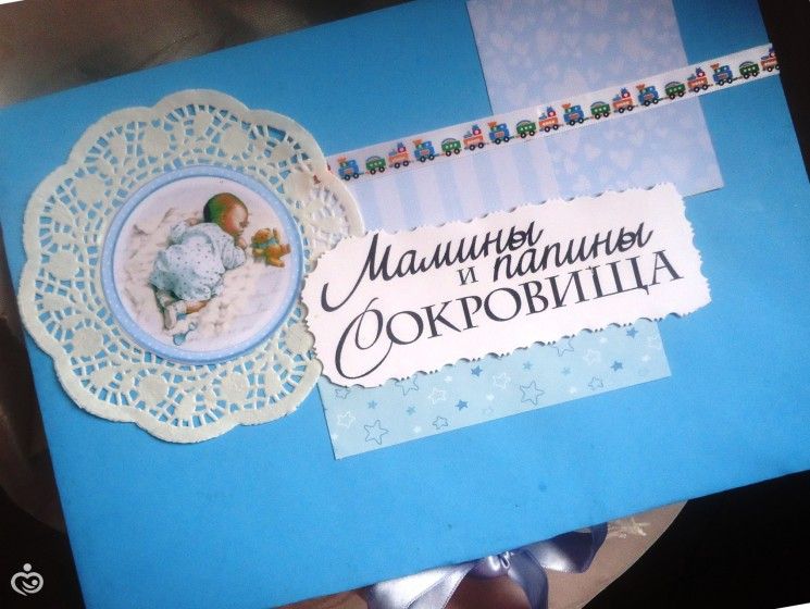 Летние работы.ОРЁЛ.