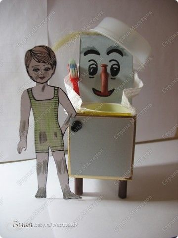 Айболит Из Бросового Материала