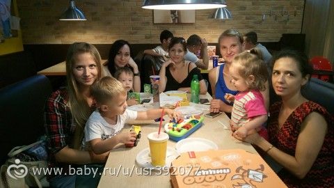 А мы вчера наконец-то.....собрались!))