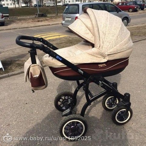 Для кого коляска?