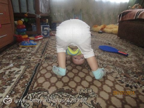 Завтра нам уже 16 месяцев или 1 годик и 4 месяца)))