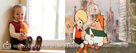 Конкурс &quot;Мой Фотоальбом 2&quot; (ВНИМАНИЕ! МНОГО ФОТО!)