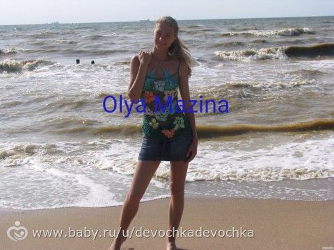 HandMade от Мазиной Ольги и Максименко Светланы
