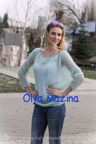 HandMade от Мазиной Ольги и Максименко Светланы