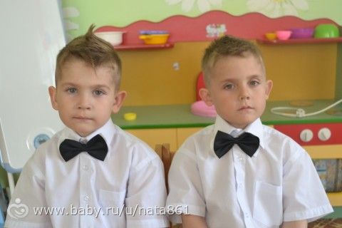 Как ты на это решилась???
