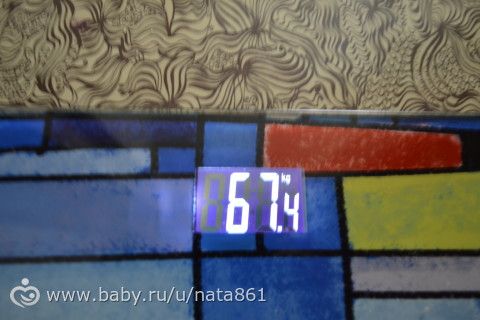 Отчет №3. Худею в 7-ой раз!