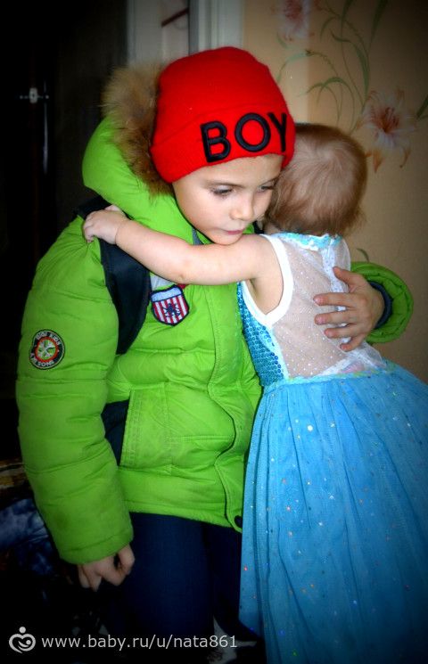Спасибо, что ТЫ выбрала МЕНЯ! Я ждала её почти 15 лет....