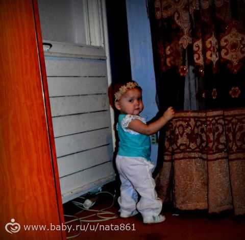 Спасибо, что ТЫ выбрала МЕНЯ! Я ждала её почти 15 лет....
