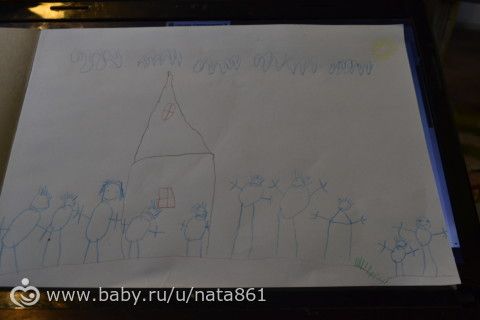 Сборная &quot;солянка&quot; из новостей и фото. Январь..каникулы..6 детей дома.