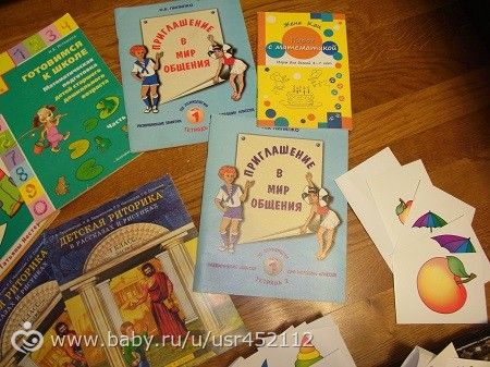 Отдам разное детское