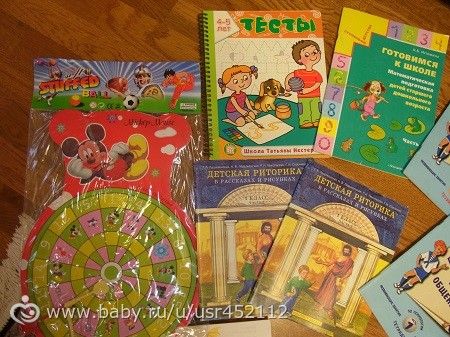 Отдам разное детское