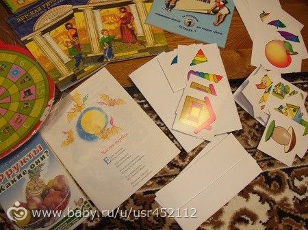 Отдам разное детское