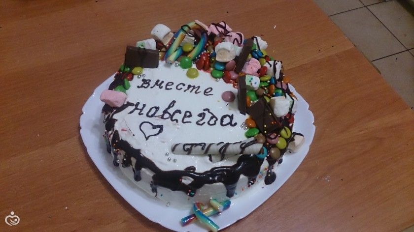 Практически готова!