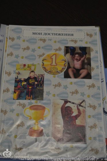 Трудовая неделя))