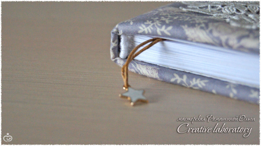 НОВИНКА! Книга-блокнот для будущей мамы ♥