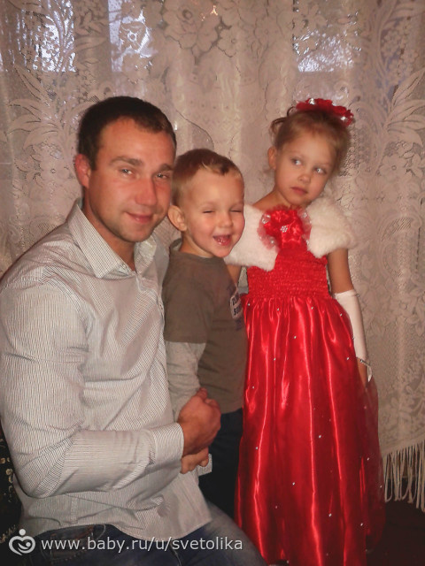 Немножечко о нас)