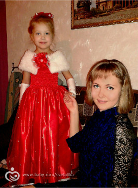 Немножечко о нас)