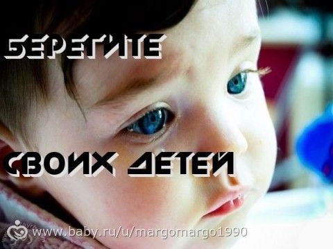 Неужели раньше было также?