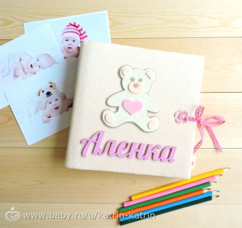 Моя визитка. Handmade товары для детей
