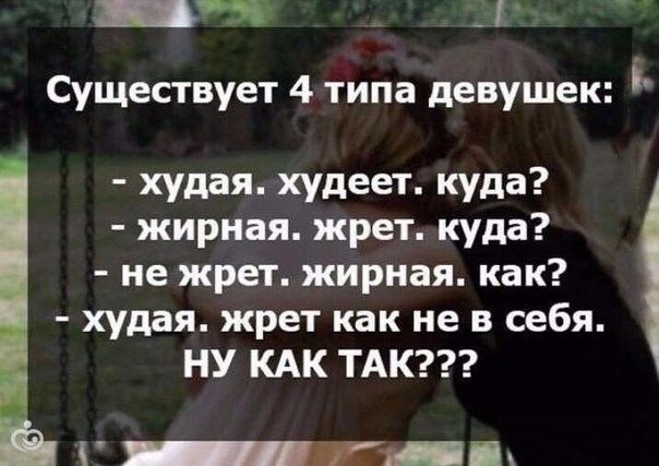 Марафон #ясмогу2.0 день 1--&amp;amp;amp;amp;amp;amp;amp;amp;amp;amp;amp;amp;amp;amp;amp;amp;amp;amp;amp;amp;amp;amp;amp;amp;amp;amp;amp;gt;&amp;amp;amp;amp;amp;amp;amp;amp;amp;amp;amp;amp;amp;amp;amp;amp;amp;amp;amp;amp;amp;amp;amp;amp;amp;amp;amp;lt;/p&amp;amp;amp;amp;amp;amp;amp;amp;amp;amp;amp;amp;amp;amp;amp;amp;amp;amp;amp;amp;amp;amp;amp;amp;amp;amp;amp;gt;&amp;amp;amp;amp;amp;amp;amp;amp;amp;amp;amp;amp;amp;amp;amp;amp;amp;amp;amp;amp;amp;amp;amp;amp;amp;amp;amp;lt;p&amp;amp;amp;amp;amp;amp;amp;amp;amp;amp;amp;amp;amp;amp;amp;amp;amp;amp;amp;amp;amp;amp;amp;amp;amp;amp;amp;gt;Списки участниц