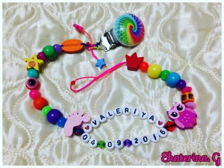 Мой личный Hand Made 👐