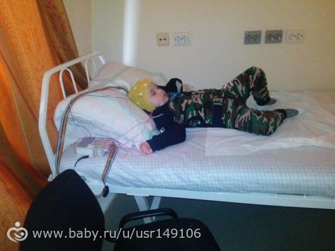 Гонца Богдан. Помогите преодолеть задержку в развитии ребенка!