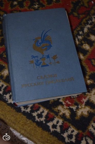 Зимний марафон